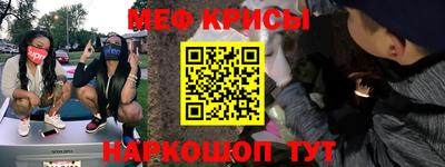 круглые Ирбит