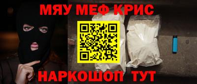каннабис Изобильный