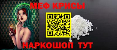 каннабис Изобильный