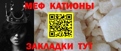 круглые Ирбит