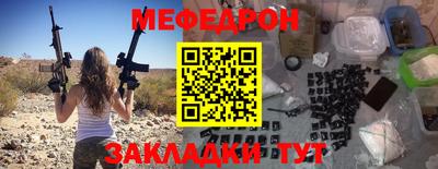 каннабис Изобильный