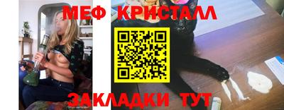 каннабис Изобильный