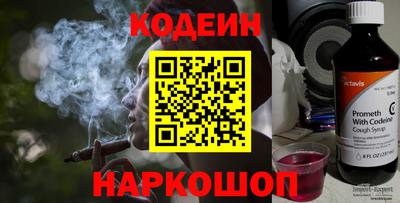 каннабис Изобильный