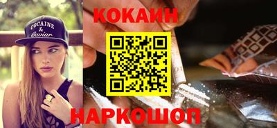 каннабис Изобильный