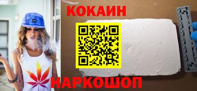 мет Ипатово