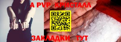 каннабис Изобильный