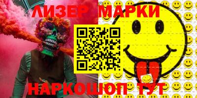 каннабис Изобильный