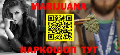 мет Ипатово