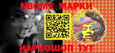 круглые Ирбит