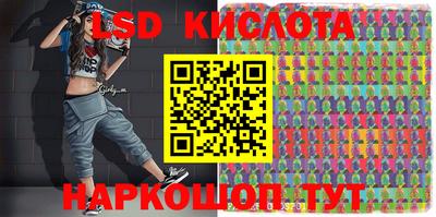 каннабис Изобильный