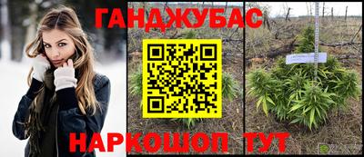 круглые Ирбит
