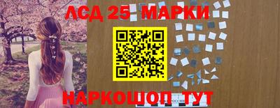 круглые Ирбит