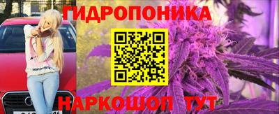 круглые Ирбит