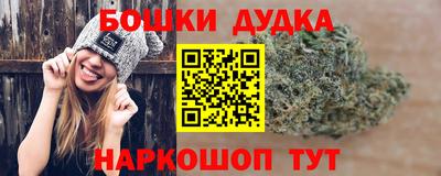 мет Ипатово