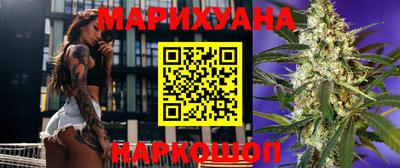 круглые Ирбит