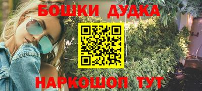 каннабис Изобильный
