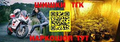 круглые Ирбит