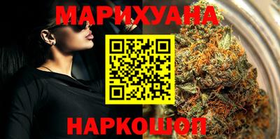 круглые Ирбит