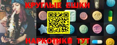 каннабис Изобильный
