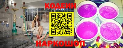 каннабис Изобильный