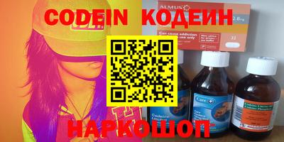 круглые Ирбит
