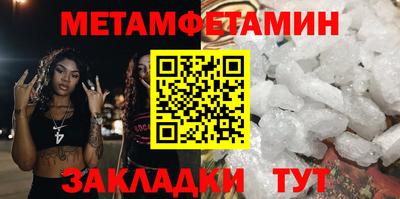 круглые Ирбит
