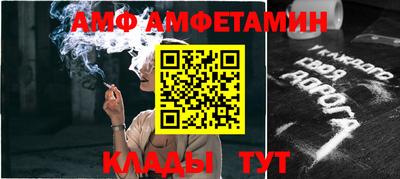 каннабис Изобильный