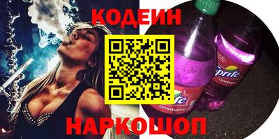 мет Ипатово