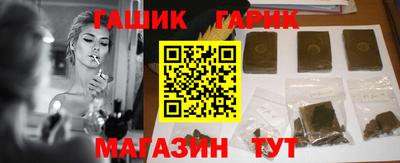 каннабис Изобильный