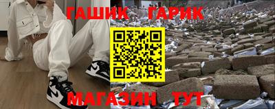 каннабис Изобильный
