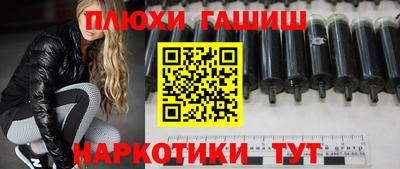 круглые Ирбит