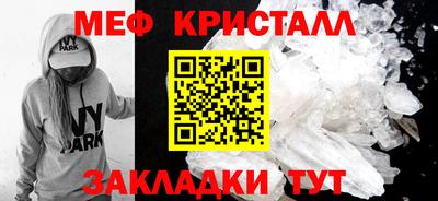 круглые Ирбит