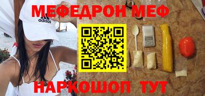 каннабис Изобильный