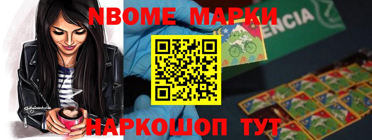 LSD-25 экстази ecstasy  ЛСД экстази кислота  Лянтор  ЛСД экстази  Вход с VPN 